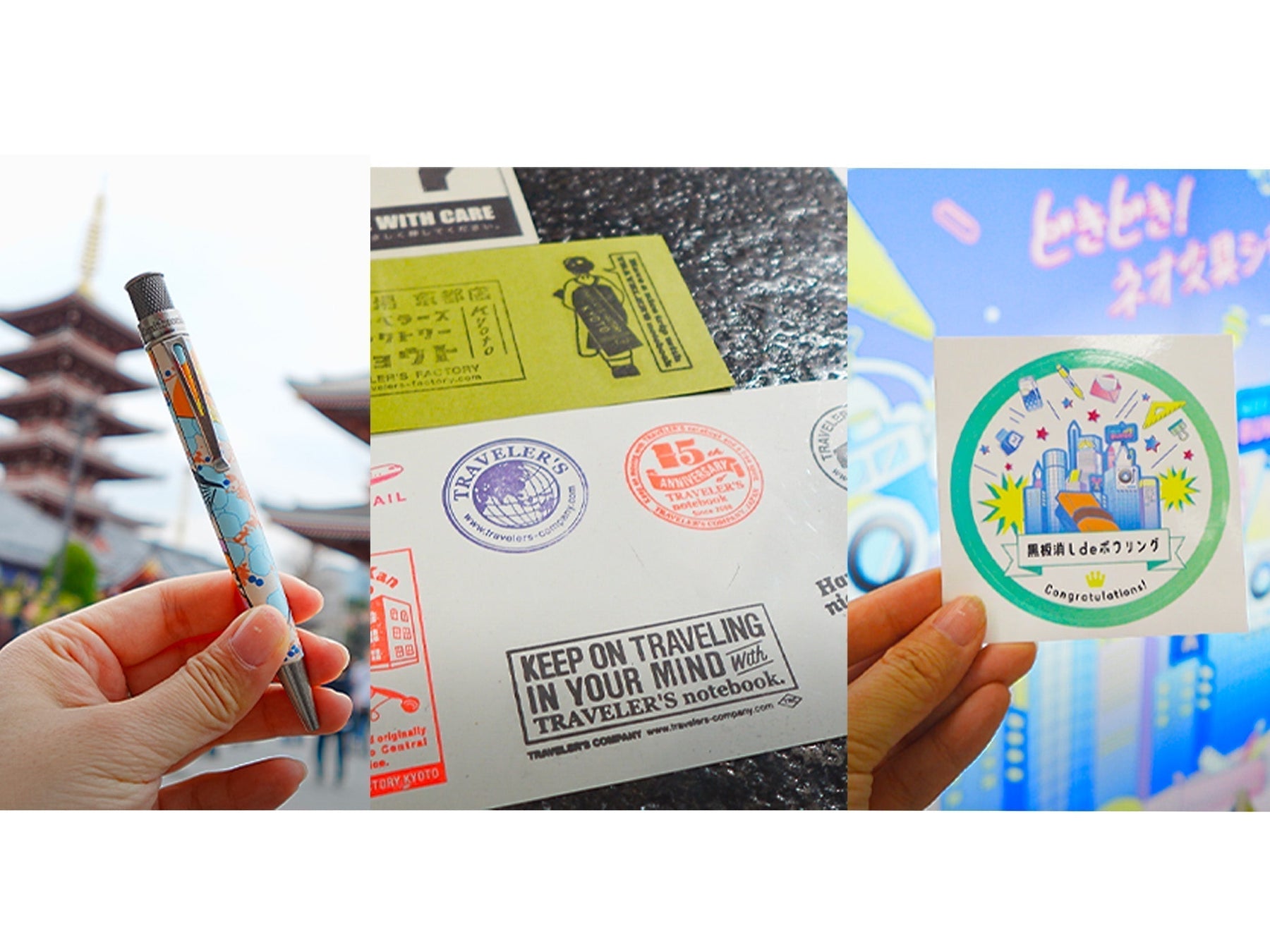 Discovering Japan's Unique Stationery Treasures